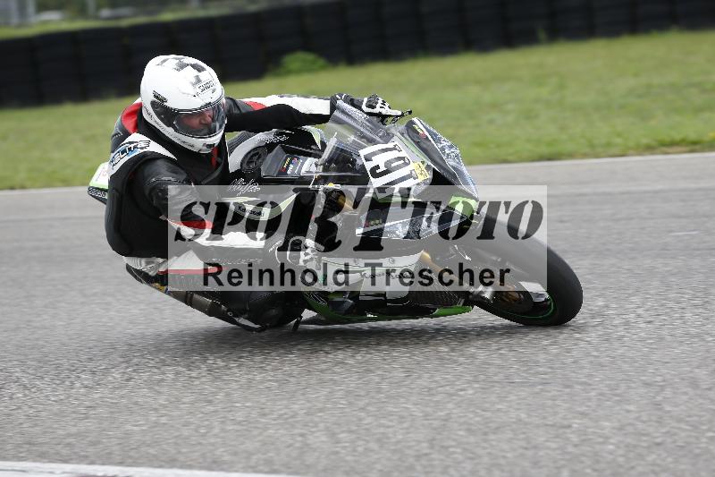 /51 09.09.2025 PROMAX ADR/Gruppe gelb/161